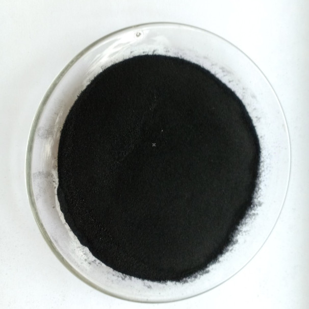 USA HUMIC